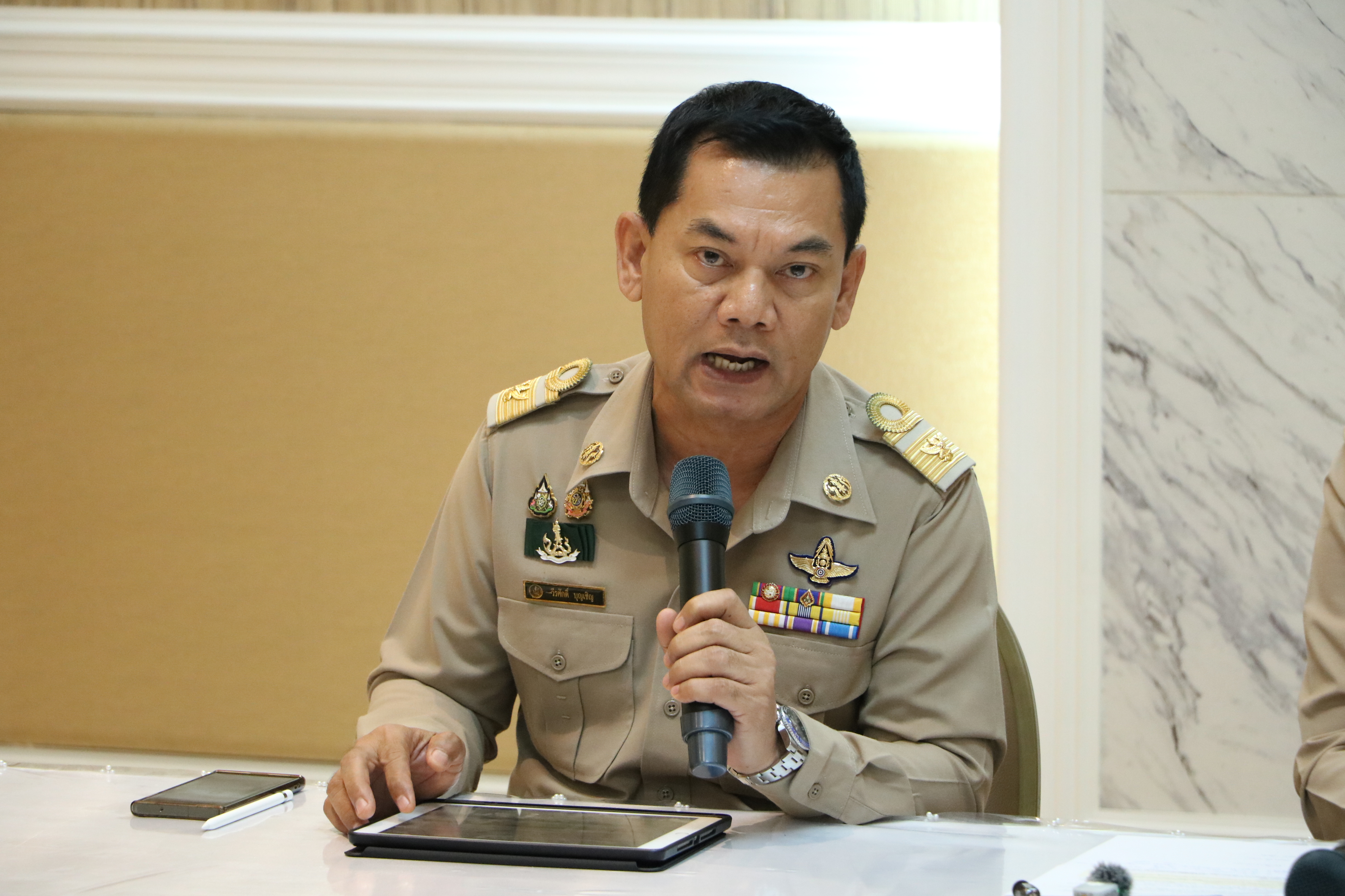 title - ส.ป.ก. ร่วมแถลงข่าวรายงานสถานการณ์น้ำ กระทรวงเกษตรและสหกรณ์